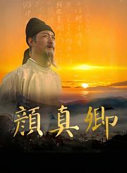 狮群生死战