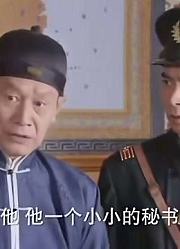 末代皇帝-苏军攻破防线，日本人要撤退，溥仪也被秘密转移