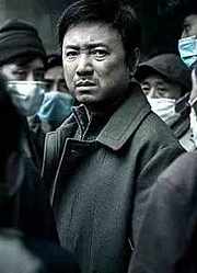 人民视频权威者说