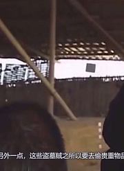 古墓中的金缕玉衣价值上亿，盗墓贼为什么只拿金丝，却留下玉衣？