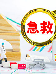 生命的守护：急救故事
