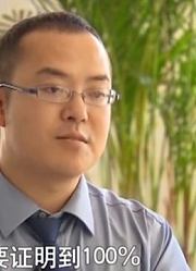 情侣双方因彩礼发生矛盾，男方上门说理，竟用棒球棍击伤准丈母娘