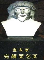 连皇帝都敢打的大臣谁见过？不但是打，而且是被打的皮开肉绽