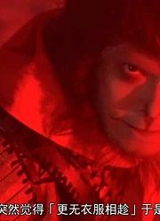 孙悟空竟是一只光屁股的猴子？他是挂着空挡保护唐僧走完西天取经