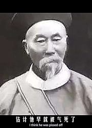 大清内忧外患，天天有人辱骂李鸿章，那他为什么还能活到79岁