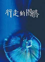 点点通L9环形跑道问题-例题