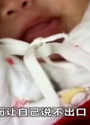 中国最“尴尬”的姓氏：女性不好取名字，为此还偷偷改了姓