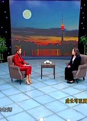 张颖：成长可以更精彩