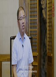 溯古追今