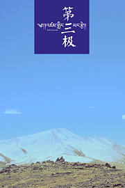 小美人鱼英文版