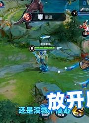 王者荣耀：面对干将莫邪的高爆发，刘备开了大招也顶不住啊