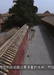 为什么古代没有制冰技术，却能在夏天弄到冰块？答案出乎意料