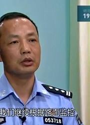女子和男友感情甜蜜，却在七夕节这天，偷偷约会前男友