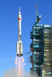 飞向太空