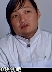 美女爱上渣男，同时脚踏两条船不说，还逼美女去赚钱养活他