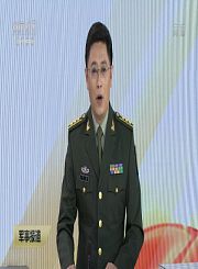 创新驱动汇聚科技强军磅礴力量