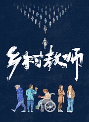 海上紧急救援第5季