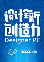 VR到底是什么？
