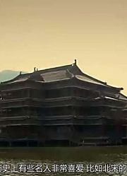 两位皇帝都被迫放弃的怪石，却被他在耗时3年，耗费千万元后得到