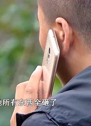 女子同居期间爱上别的男人，事后却反咬男子一口，借机提出离婚