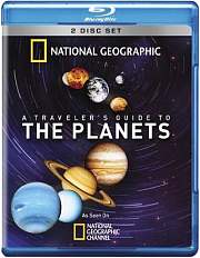 行星旅行指南