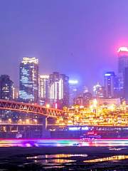 夜重庆延时摄影