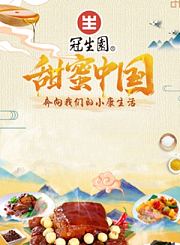 狗吃巧克力会中毒吗？