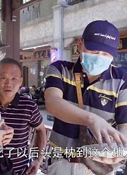 揭秘：那些鲜为人知的古人丧葬习俗