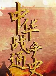 大有叔叔音频-世界大冒险-英国大密探