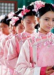 皇宫中，数千宫女若无聊了怎么办？有一种活动很危险，但却都喜欢