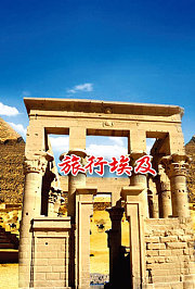 旅行埃及