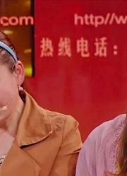 父亲去世，母亲抛下5个孩子离家，姐妹分离21年太惨