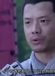 将军在外南征北战，皇帝却要暗杀将军全家？最后皇帝和江山一起没