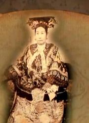 慈禧对建太后陵挑三拣四，其实野心勃勃，陵寝竟还需借钱来建
