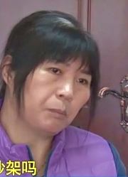 男子怀疑女友和别的男人纠缠，不分青红皂白，竟对女友下毒手