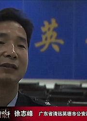 男子训练未成年人盗窃，教他们辨认目标，还让他们徒手爬高楼