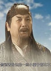 封神里的黄巾力士，他们是怎么样的一群人？