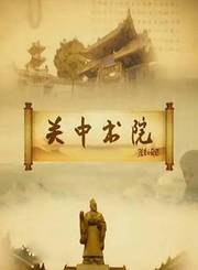 红船百年