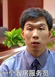 男子故意伤害陌生女子，在法庭上还口出狂言，他为何如此嚣张？