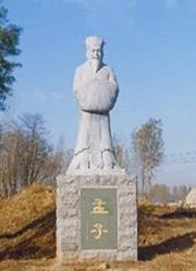 孟子说：仁义才能一统天下此人却说：我喜欢杀人但却统一了天下