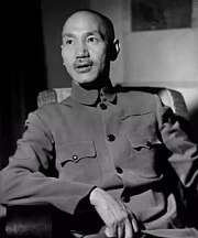 解密蒋介石日记