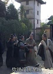 刘启被拥立为太子，一群武将聚集在周勃封地，真热闹