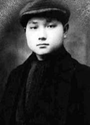 邓小平海外革命足迹