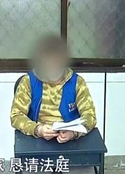 男子上大学后接触贷款，每天被人催债，最后竟走向贩毒的道路