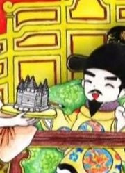 藏式建筑的修缮大不同