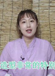 这件“惊心动魄”的青铜器，居然和一个消失的古国有关？