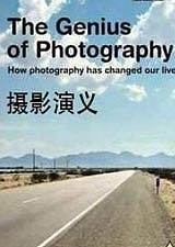 摄影传奇