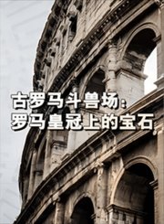 青春非遗-立夏