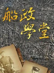 E决胜负-懂车帝
