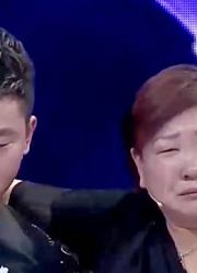儿子被拐17年，回忆被拐经历，心酸涌上心头泪流不止丨等着我